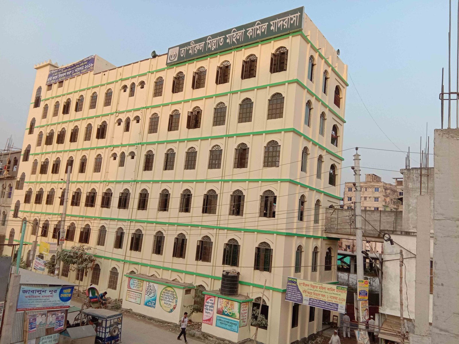 School Building